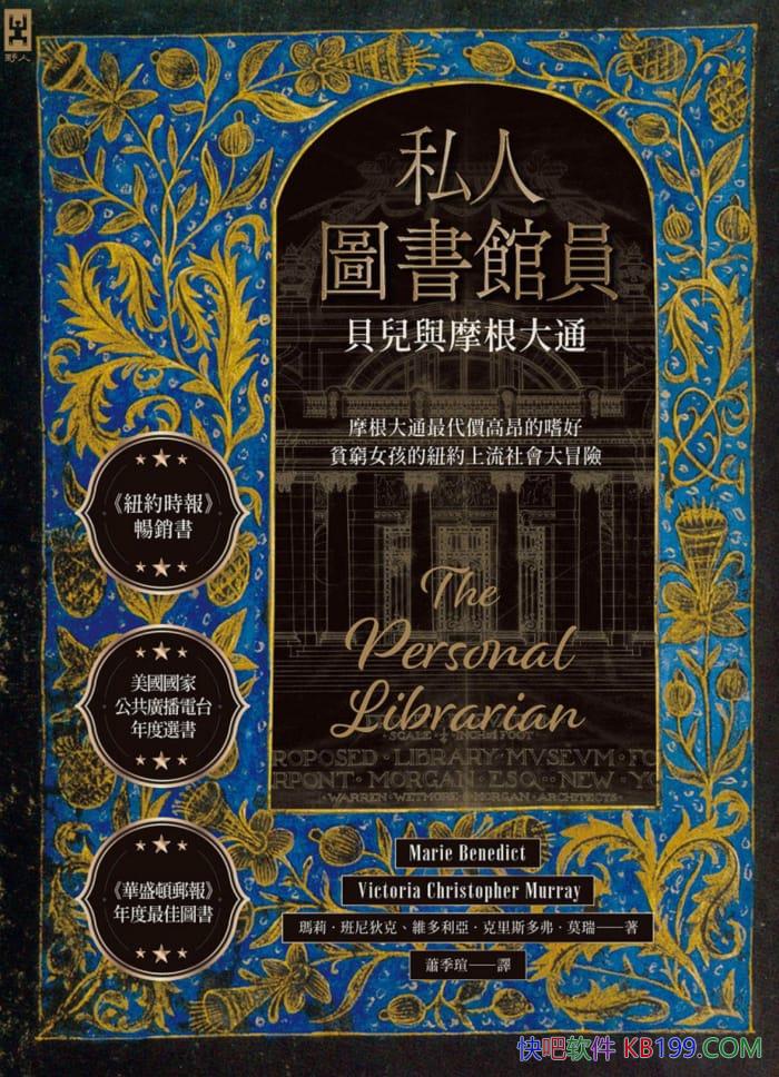 ��˽��ͼ���Ա�����򡤰���ҿ�/ֵ��һ����Ů�Դ���/epub+mobi+azw3