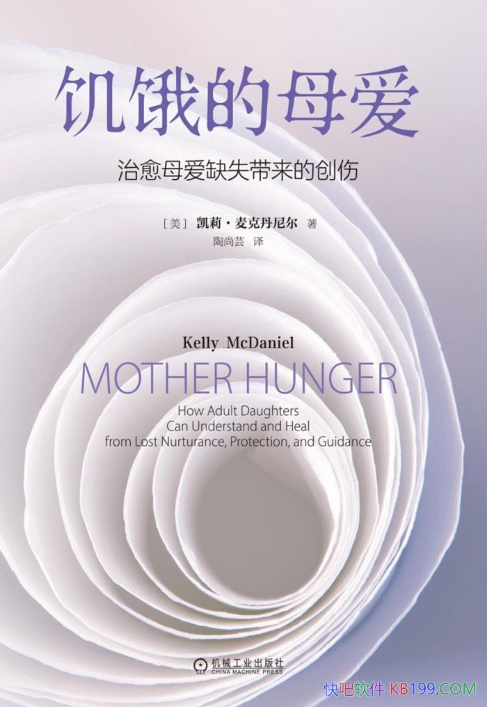 ��������ĸ����������˵����/����ĸ��ȱʧ�Ĵ���/epub+mobi+azw3