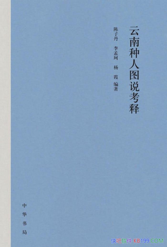 ����������ͼ˵���͡�/ͼ���������������������ϰ��/epub+mobi+azw3