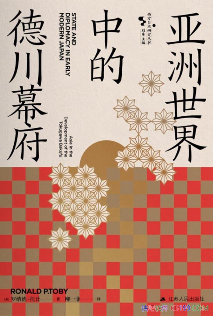 �����������еĵ´�Ļ�������ɵ¡��б�/�´���������/epub+mobi+azw3