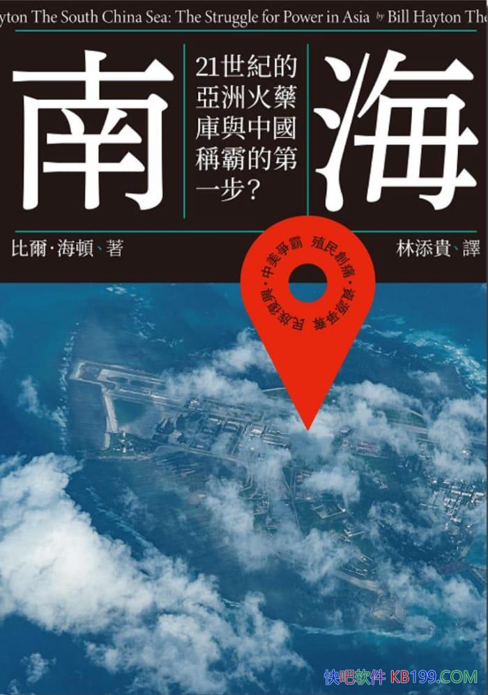 ���Ϻ����Ƞ������D/���⿴����ǰ���H�����ش���c/epub+mobi+azw3