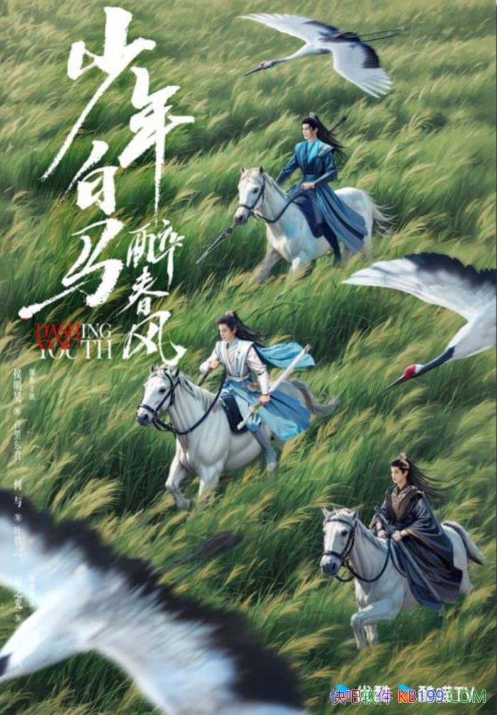 ��������������硷ȫ����/��ľ���/���о�������֮��/epub+mobi+azw3