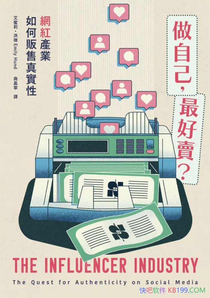 �����Լ�����������������򡤺��/�����ҵ�������Ļ/epub+mobi+azw3