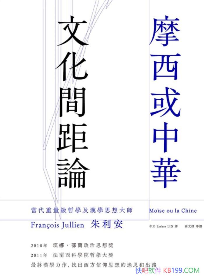 ��Ħ�����л����Ļ�����ۡ�������/��ѧ��˼���ʦ��Ʒ/epub+mobi+azw3