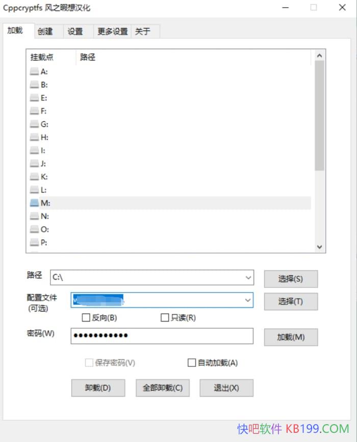 �ļ��й��ؼ��� Cppcryptfs v1.4.4.4/һ���ƽ̨�ʼ�����