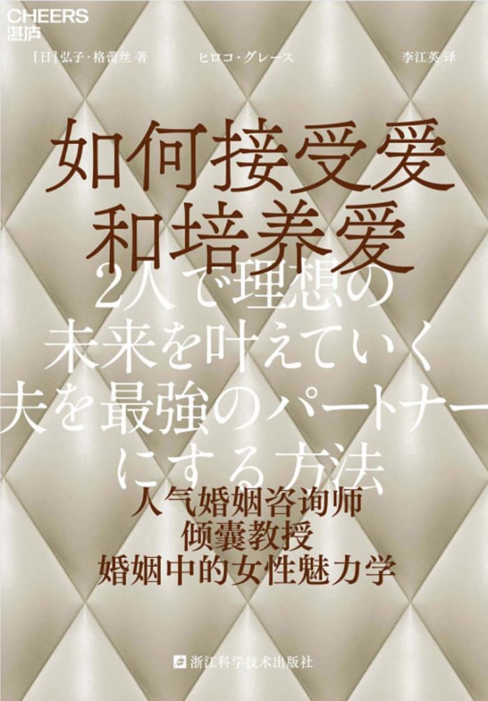 ����ν��ܰ��������������ӡ�����˿/��������ʵ��ָ��/epub+mobi+azw3