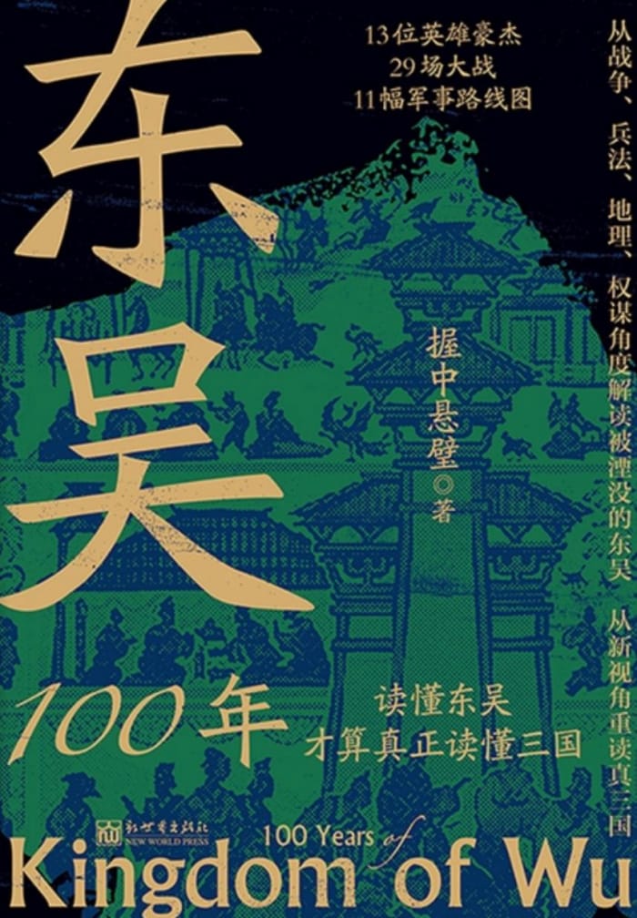 ������100�꡷�������/���������� ���߿��ؾ������Ȩ/epub+mobi+azw3