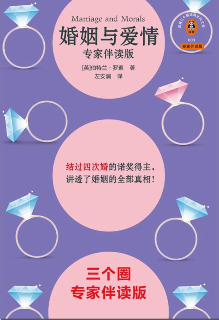 �������밮�顷[ר�Ұ����]������������/���ʲô����/epub+mobi+azw3