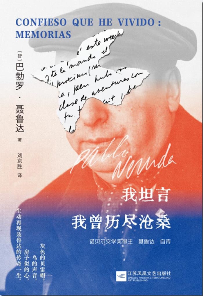 ����̹������������ɣ���Ͳ��ޡ���³��/ŵ����³���Դ�/epub+mobi+azw3