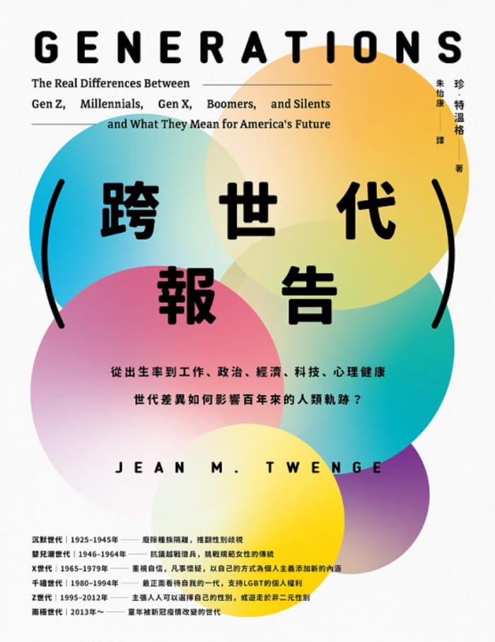 �����������桷�䡤���¸�/�ӳ����ʵ��������ξ��ÿƼ�/epub+mobi+azw3