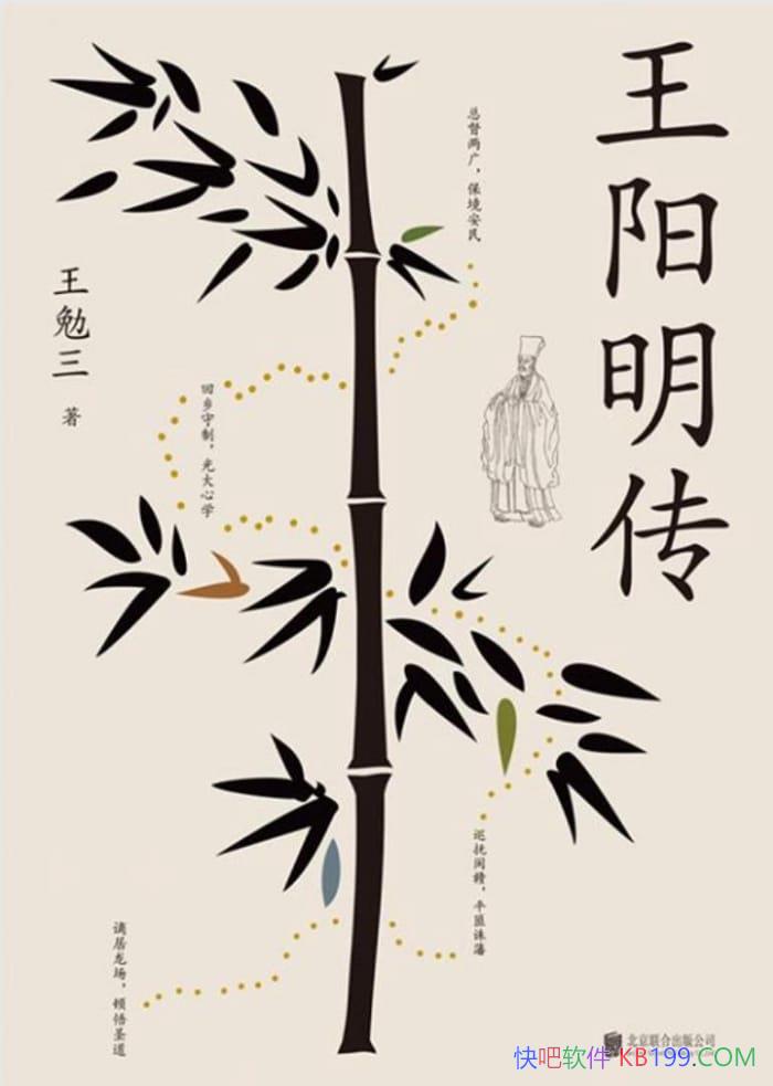 ������������������/��ѧ�ǻ�������ʱ���˸���չŽ�/epub+mobi+azw3