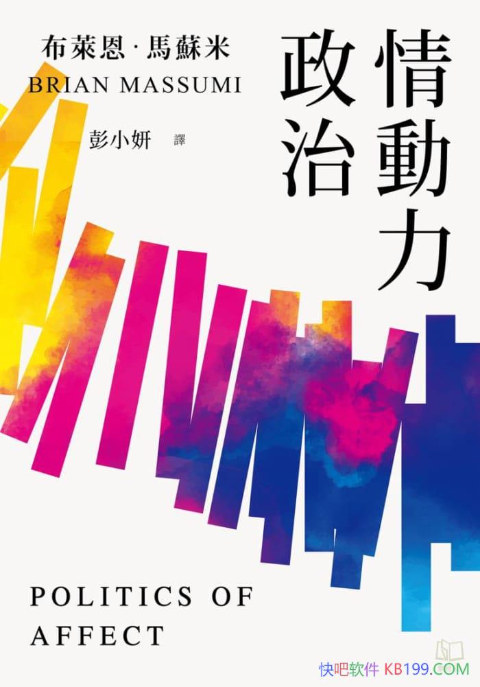 ���鶯�����Ρ���������������/����Ŀ���Ļ����۸���/epub+mobi+azw3