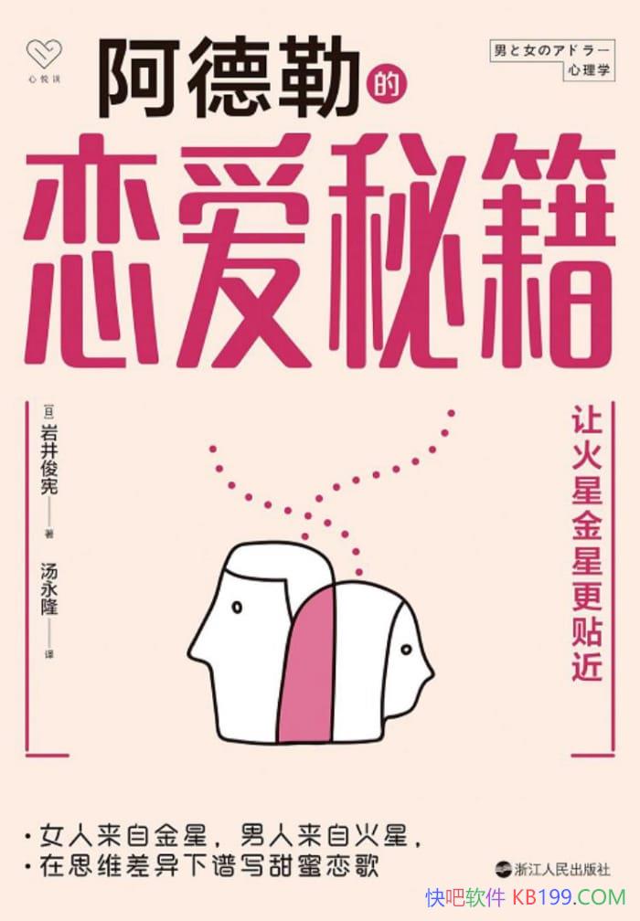 �������յ������ؼ����Ҿ���������/�û��ǽ��Ǹ�����/epub+mobi+azw3