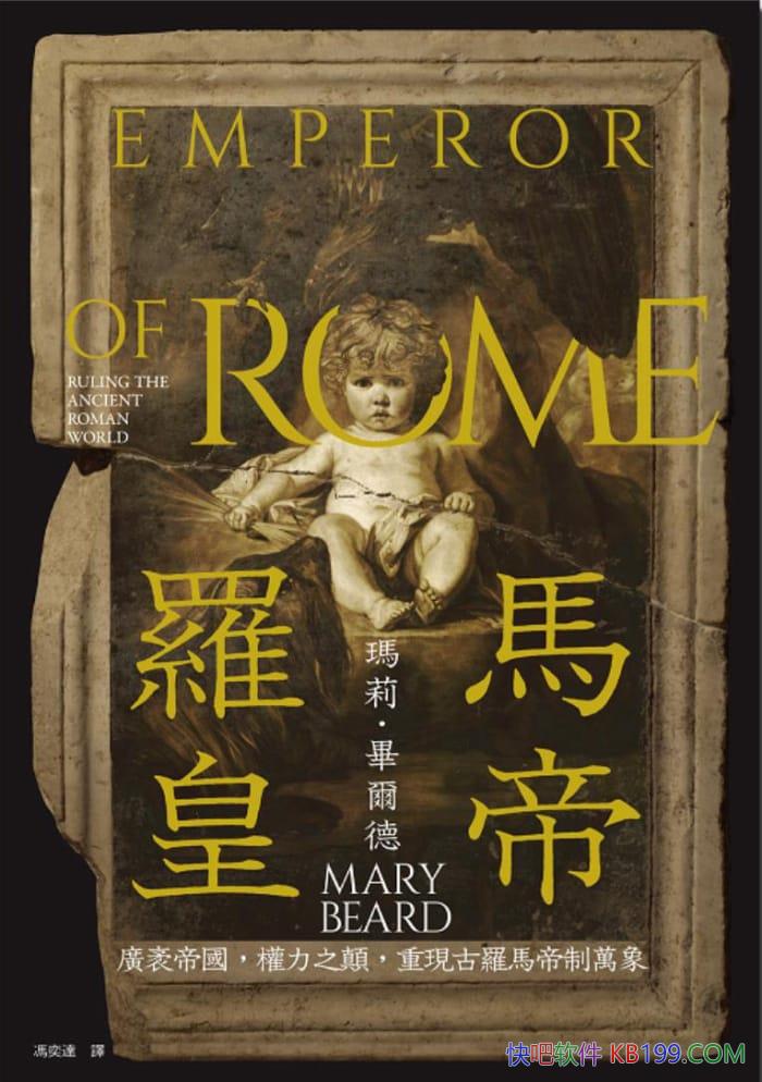�������ʵۡ����򡤱϶���/����ʷ�ӽǽ�¶�ʵ۵�����/epub+mobi+azw3