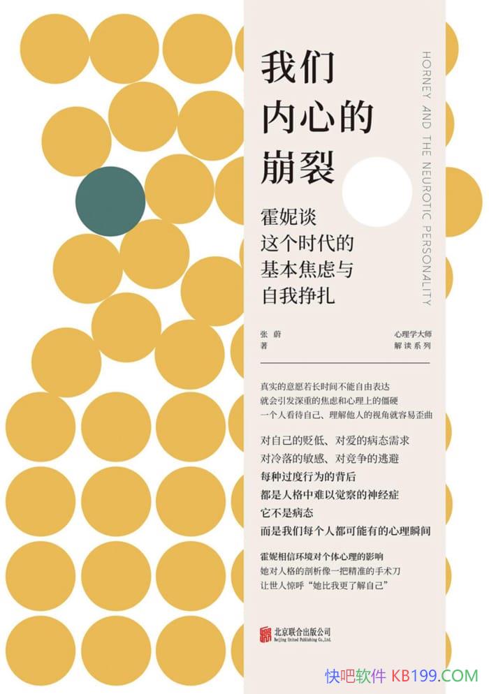 ���������ĵı��ѡ���ε��/����̸���ʱ���Ļ�������/epub+mobi+azw3