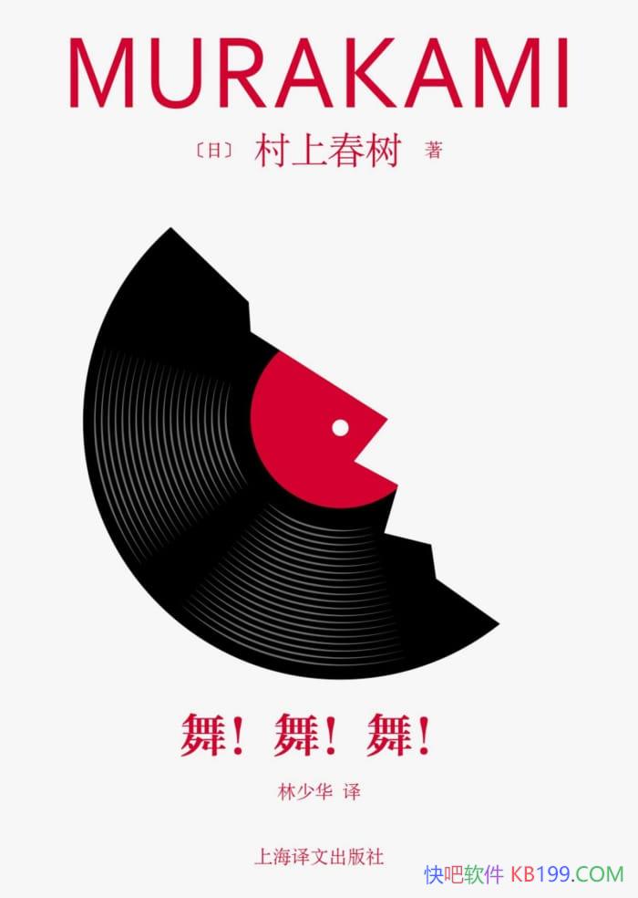 ���裡�裡�裡�����ϴ���/�����˴���ý�����ִ���Ს/epub+mobi+azw3