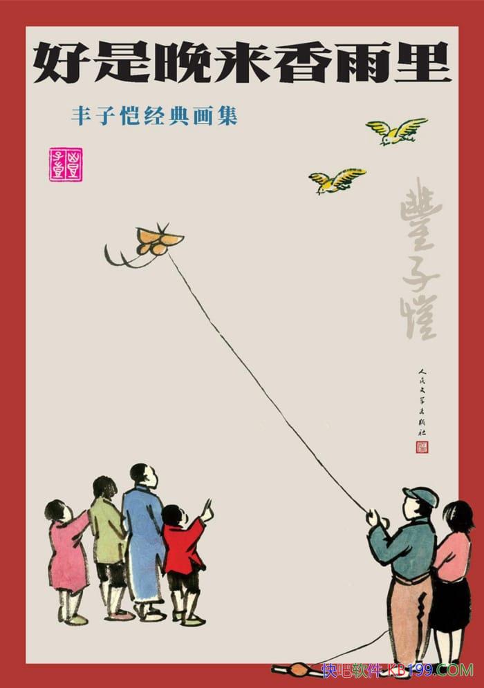 ������������������������仭����/������������ϵ��/epub+mobi+azw3