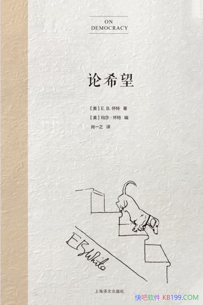 ����ϣ���������¡���³��˹������/��ʡ�ʫ�衢���ŵ�/epub+mobi+azw3