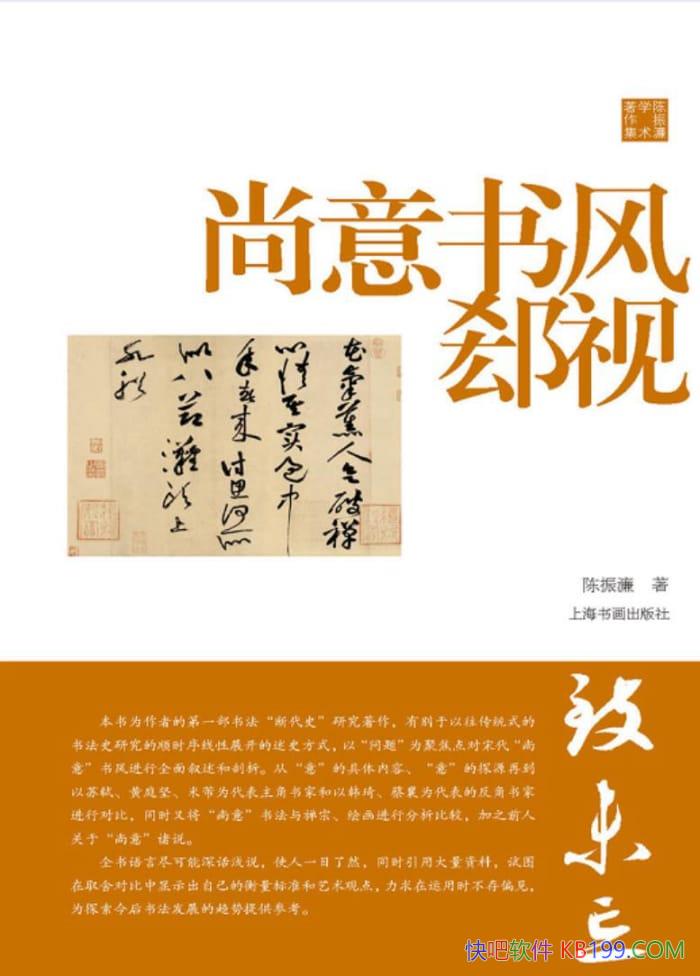 ���������ۧ�ӡ������/��������ѧ��������ϵ��֮һ/epub+mobi+azw3