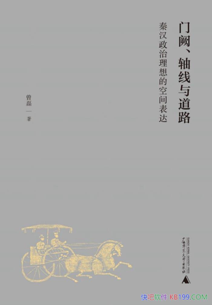 �����ڡ��������·������/�����غ���������Ŀռ����/epub+mobi+azw3