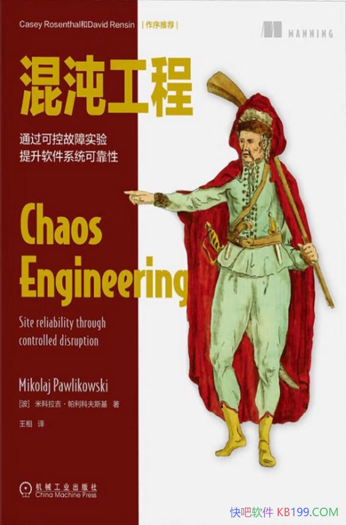 �����繤�̡��׿������������Ʒ�˹��/���������Ŀɿ���/epub+mobi+azw3