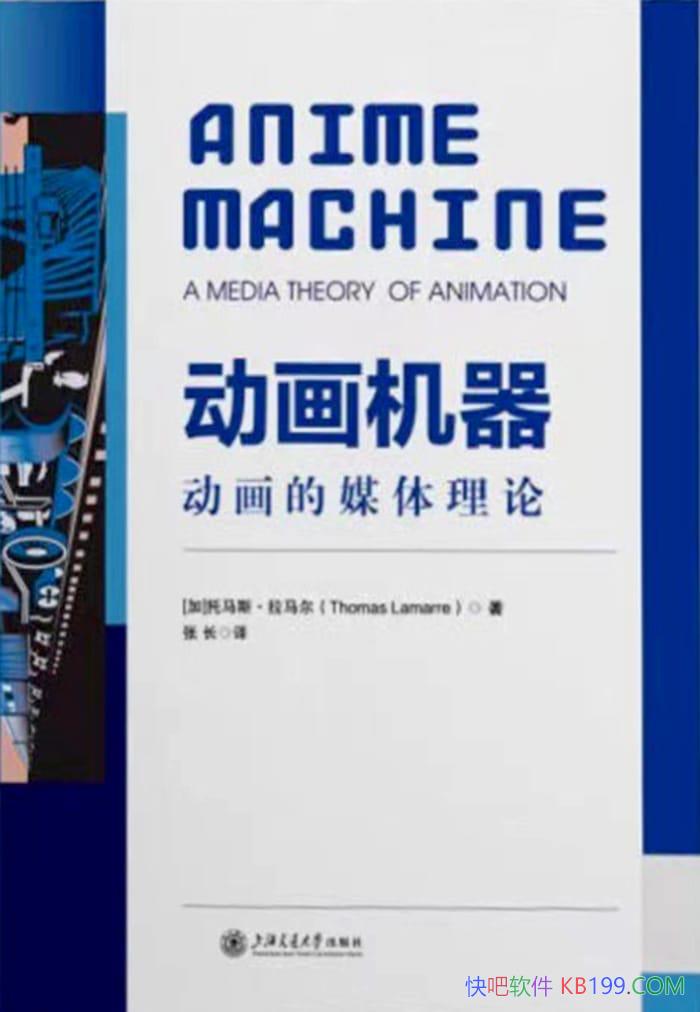 ����������������˹��������/�Ȿ����ܶ�����ý������/epub+mobi+azw3