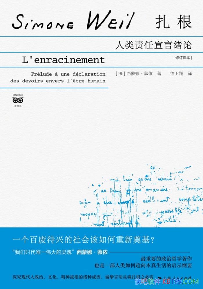 �����������������������ۡ������ȡ�ޱ��/�����������/epub+mobi+azw3