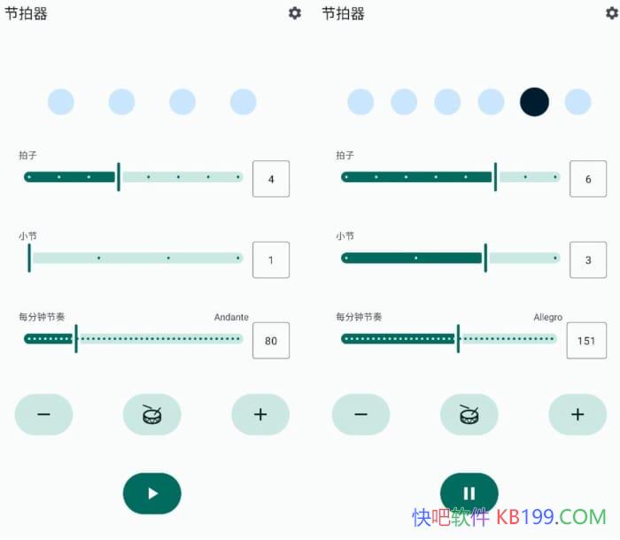 ������ Metronomev1.62/Ϊ��λ�û������רҵ�Ľ���������