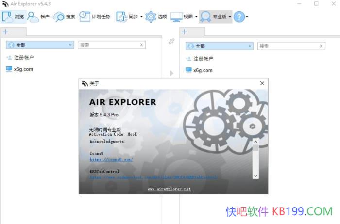 Air Explorer Pro v5.4.3��Я��/�ǳ��������ƴ洢��Դ��������