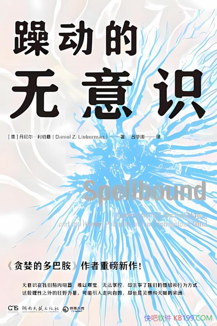���궯������ʶ���������������/��������ʶ����������/epub+mobi+azw3