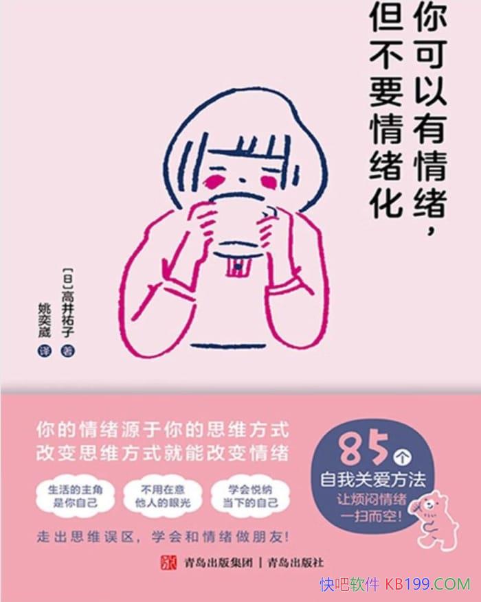 �������������������Ҫ���������߾��v��/���������鼮/epub+mobi+azw3