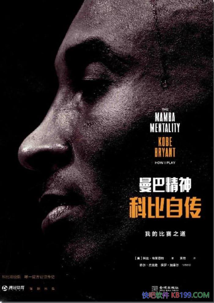 �����;����ҵı���֮�����Ʊȡ���������/�Ʊȵ��Դ�/epub+mobi+azw3