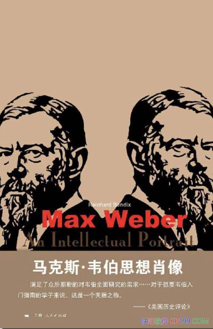 ������˹��Τ��˼��Ф��������ء����Ͽ�˹/���ﴫ��/epub+mobi+azw3
