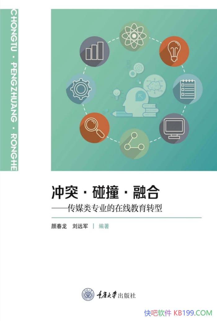 ����ͻ����ײ���ںϣ���ý��רҵ�����߽���ת�͡��մ���/epub+mobi+azw3