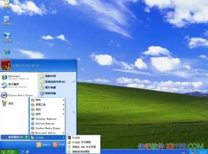 Windows XP SP3 �ٷ��������İ洿����װ��