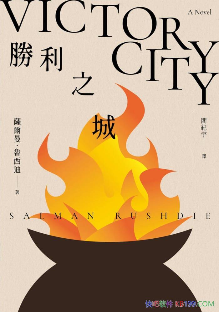 ��ʤ��֮�ǡ���������³����/����һ����Ů�Խ�������ʷ/epub+mobi+azw3
