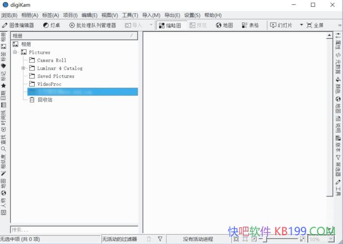 DigiKam��Ƭ��������v8.5.0���İ�/�ǳ�������������Ƭ��������