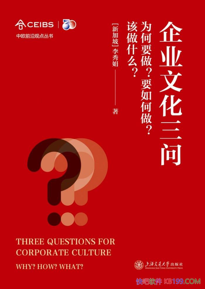 ����ҵ�Ļ����ʣ�Ϊ��Ҫ����Ҫ�����������ʲô����/epub+mobi+azw3