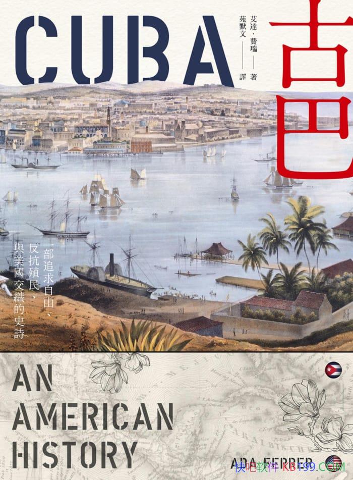 ���Ű͡�/һ��׷�����ɡ�����ֳ����������֯��ʷʫ/epub+mobi+azw3
