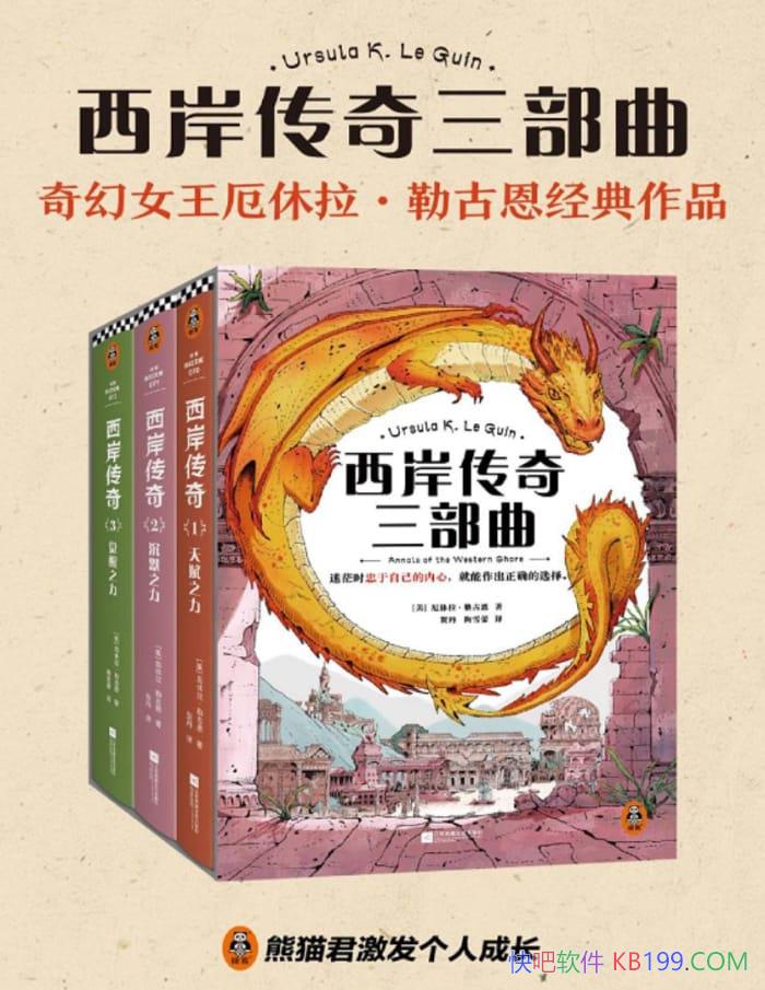 ���������������������������չŶ�/��ʹ��ã�����綯��/epub+mobi+azw3