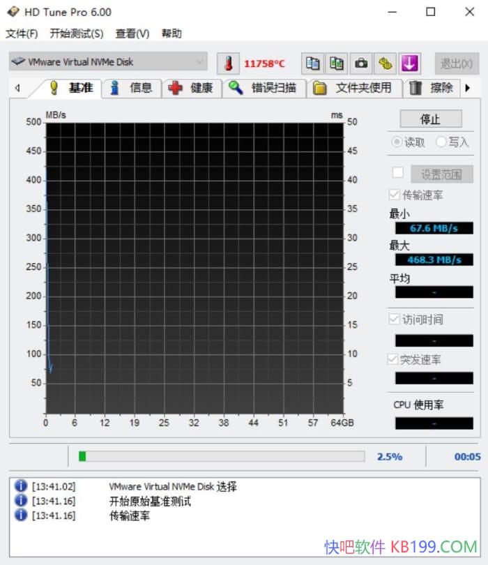 HDTune Pro v6.00�������ļ���/С�����õ�Ӳ�̼�⹤������