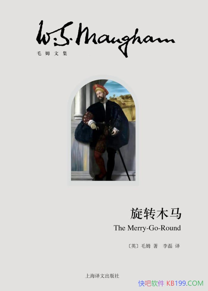 ����תľ����ëķ/����չ���˰�������֮��ĸ��ӹ�ϵ/epub+mobi+azw3
