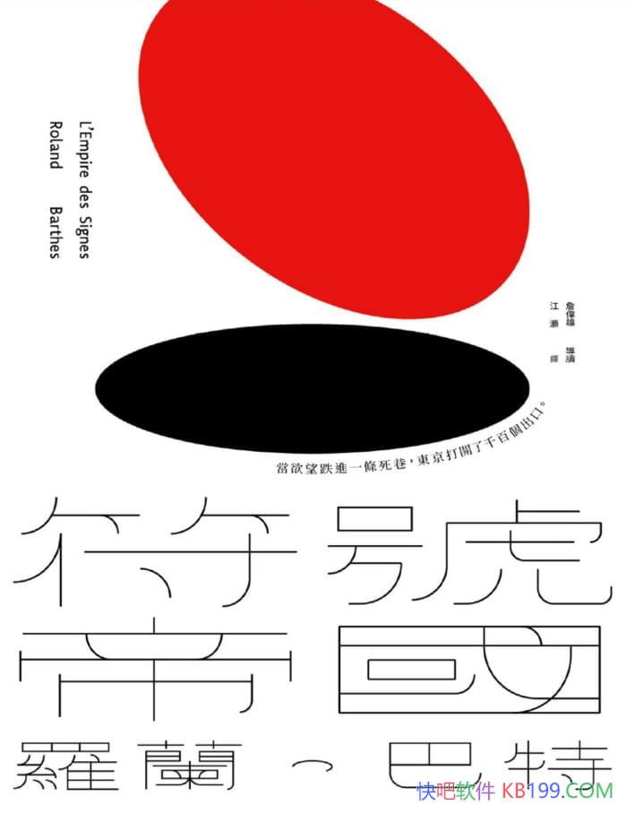 �����ŵ۹���/�������������ؼ������ѧ����ѡ������/epub+mobi+azw3