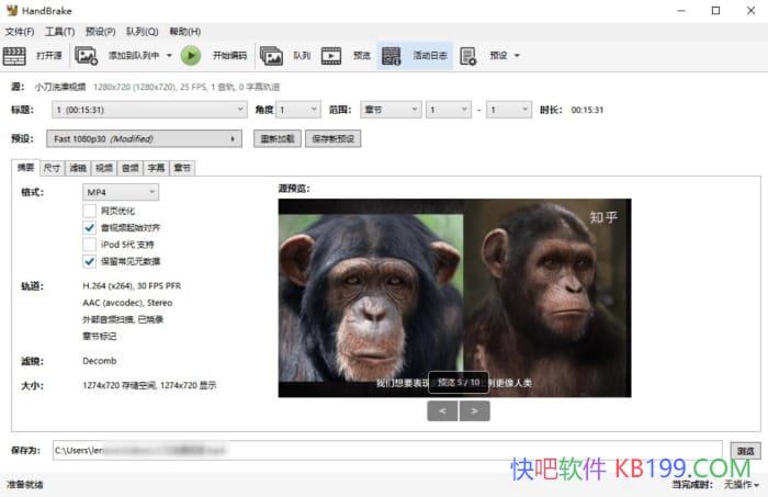 HandBrake v1.9.0��ɫ��/רҵǿ��Ŀ�Դ�����Ƶѹ�ƴ�������