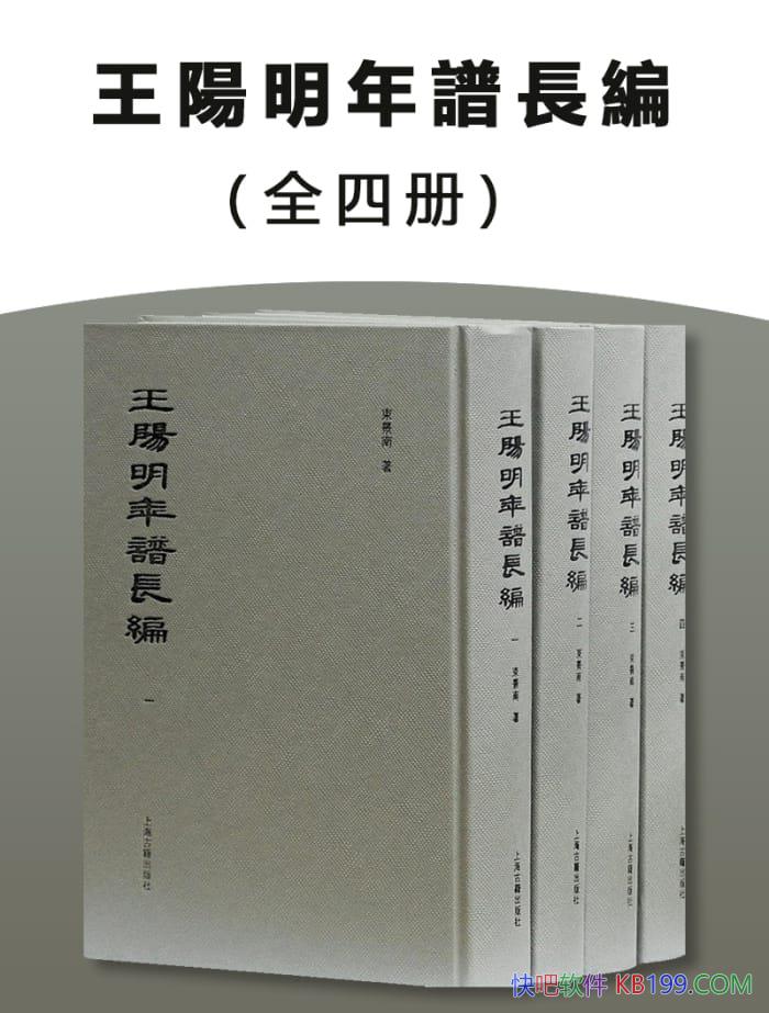 �����������׳��ࡷ[ȫ�Ĳ�]������/ȫ��չ��������һ��/epub+mobi+azw3