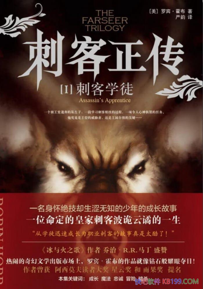 ���̿�����1���̿�ѧͽ���ޱ����ɲ�/һ��������ѵ�����/epub+mobi+azw3