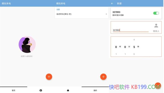 ģ������v1.0.0���Զ���/��������û��Ҫ�ĳ��ϱر�����޹��
