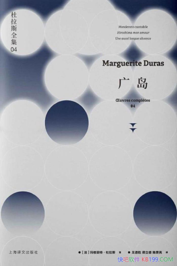 ���㵺��/������ء�����˹/����˹���������ɵ�Ӱ����/epub+mobi+azw3