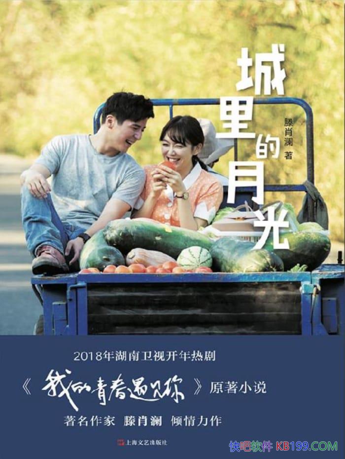 ��������¹⡷��Ф��/һ��д�Ϻ��ֶ�������ĳ�ƪС˵/epub+mobi+azw3