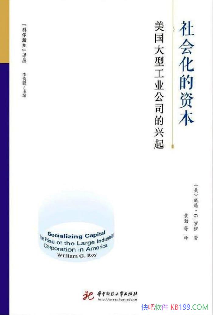 ����ữ���ʱ����������͹�ҵ��˾����������.G.����/epub+mobi+azw3